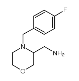 3-氨甲基-4-(4-氟苄基)吗啉结构式