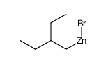 2-乙基丁基溴化锌结构式