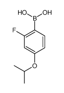 (2-氟-4-异丙氧基苯基)硼酸图片