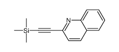 2-(2-(三甲基甲硅烷基)乙炔)喹啉结构式