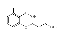 2-丁氧基-6-氟苯基硼酸结构式