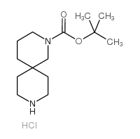 叔丁基2,9-二氮杂螺[5.5]十一烷-2-甲酸酯盐酸盐结构式