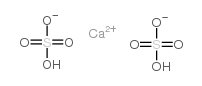 亚硫酸氢钙结构式