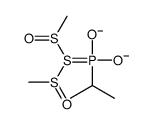 Dimethylsulfinylisopropylthiophosphate structure