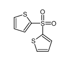 2-(2-噻吩磺酰基)噻吩结构式
