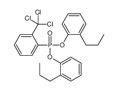1-propyl-2-[(2-propylphenoxy)-[2-(trichloromethyl)phenyl]phosphoryl]oxybenzene结构式