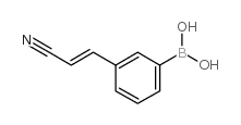 3-(E-2-氰基乙烯基)苯基硼酸结构式