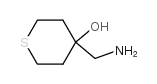 4-(氨基甲基)四氢-2H-硫代吡喃-4-醇结构式