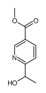 6-(1-羟基乙基)烟酸甲酯结构式