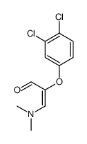 2-(3,4-dichlorophenoxy)-3-(dimethylamino)prop-2-enal结构式