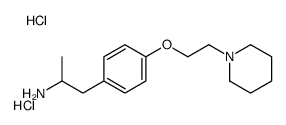 Benzeneethanamine, alpha-methyl-4-(2-(1-piperidinyl)ethoxy)-, dihydroc hloride, hydrate (2:4:1)结构式