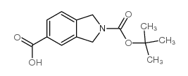 2-(叔丁氧基羰基)异吲哚啉-5-羧酸结构式