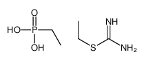 ethyl carbamimidothioate,ethylphosphonic acid结构式