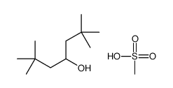 methanesulfonic acid,2,2,6,6-tetramethylheptan-4-ol结构式