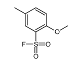 2-methoxy-5-methylbenzenesulfonyl fluoride结构式