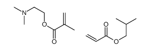 2-(dimethylamino)ethyl 2-methylprop-2-enoate,2-methylpropyl prop-2-enoate结构式