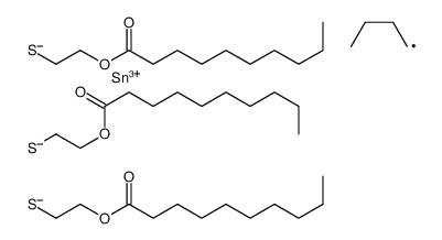 2-(二甲基氨基)苯甲酸-2-甲丙酯结构式