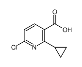 6-氯-2-环丙基烟酸结构式