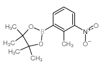 2-甲基-3-硝基苯基硼酸,频哪醇酯结构式