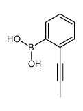 (2-prop-1-ynylphenyl)boronic acid结构式