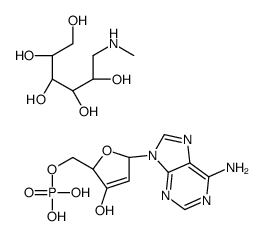 meglumine cyclic adenylate picture