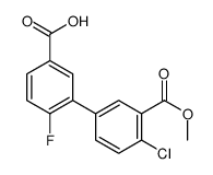 3-(4-chloro-3-methoxycarbonylphenyl)-4-fluorobenzoic acid Structure