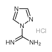 1H-1,2,4-三氮唑-1-甲脒单盐酸盐结构式