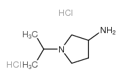 1-异丙基-3-氨基吡咯烷二盐酸盐结构式
