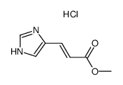 methyl 3-[1H-imidazol-4-yl]propenoate hydrochloride salt结构式