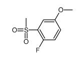 1-fluoro-4-methoxy-2-methylsulfonylbenzene结构式