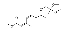 ethyl 7-(2,2-dimethoxypropoxy)-3-methylocta-2,4-dienoate结构式