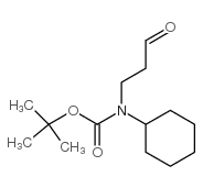 3-环己基-(N-BOC)-氨基丙醛结构式