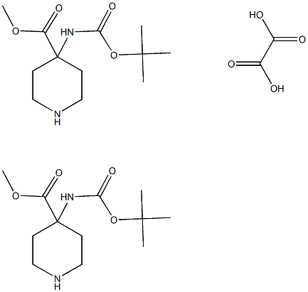 Methyl 4-((tert-butoxycarbonyl)amino)piperidine-4-carboxylate oxalate(2:1) Structure