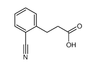 3-(2-氰基苯基)丙酸结构式