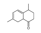 4,7-二甲基-L-四氢萘酮结构式