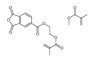 methyl 2-methylprop-2-enoate,2-(2-methylprop-2-enoyloxy)ethyl 1,3-dioxo-2-benzofuran-5-carboxylate结构式