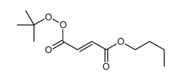 butyl 4-tert-butylperoxy-4-oxobut-2-enoate结构式