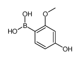 4-羟基-2-甲氧基苯硼酸结构式