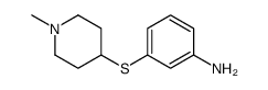 Benzenamine, 3-[(1-methyl-4-piperidinyl)thio]- (9CI)结构式