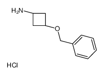 反式-3-(苄氧基)环丁胺盐酸盐结构式