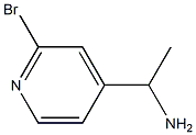 2-溴-ALPHA-甲基吡啶-4-甲胺结构式