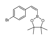 (E)-2-(4-溴苯乙烯基)-4,4,5,5-四甲基-1,3,2-二氧硼杂环戊烷结构式