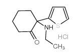 Tiletamine Hydrochloride Structure