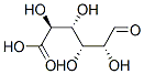 L-古罗糖醛酸单糖结构式