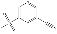 5-甲砜基吡啶-3-腈结构式