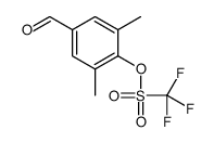 3,5-二甲基-4-三氟甲烷磺酰氧基苯甲醛结构式