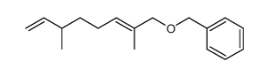 2-(2-氧代环己基)乙腈结构式