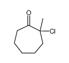 2-chloro-2-methylcycloheptanone结构式