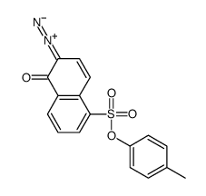 p-tolyl 6-diazo-5,6-dihydro-5-oxonaphthalene-1-sulphonate结构式