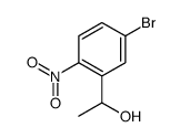 1-(5-溴-2-硝基苯基)乙醇结构式